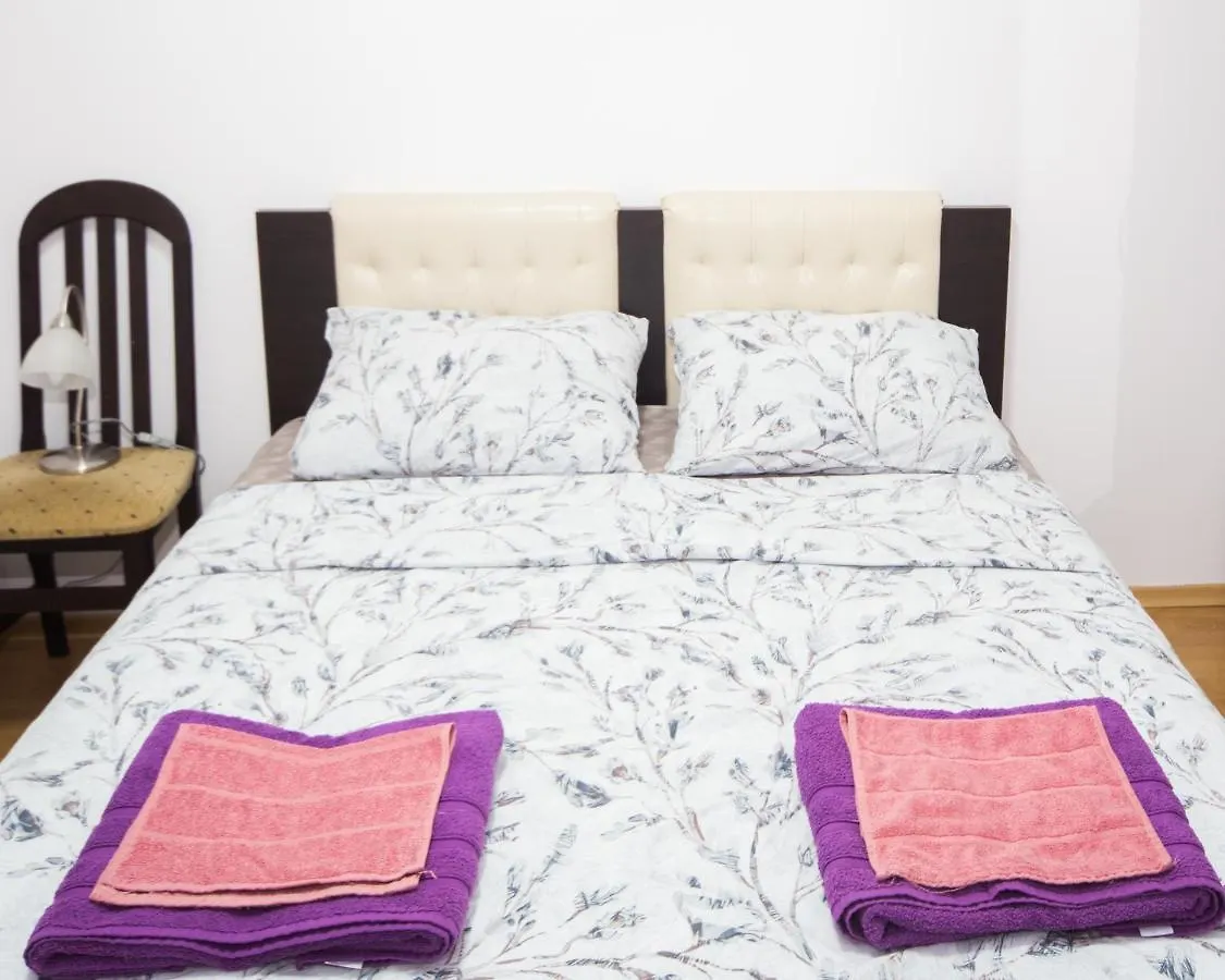 Super Center - Apartment On 